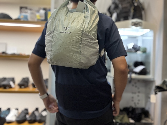 APIDURA/packable
