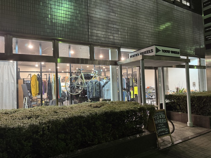 TOKYO WHEELS Tokyo