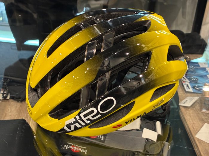 GIRO/ARIES SPHERICAL AF