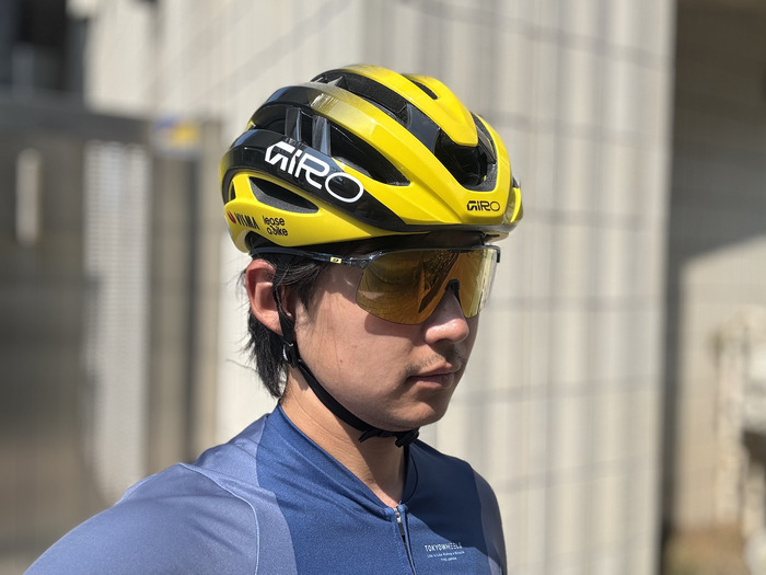 JULBO