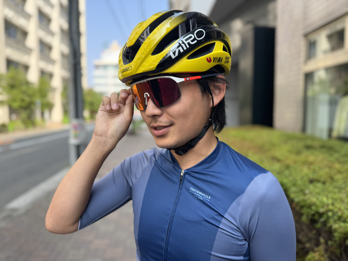 JULBO