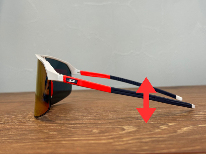 JULBO