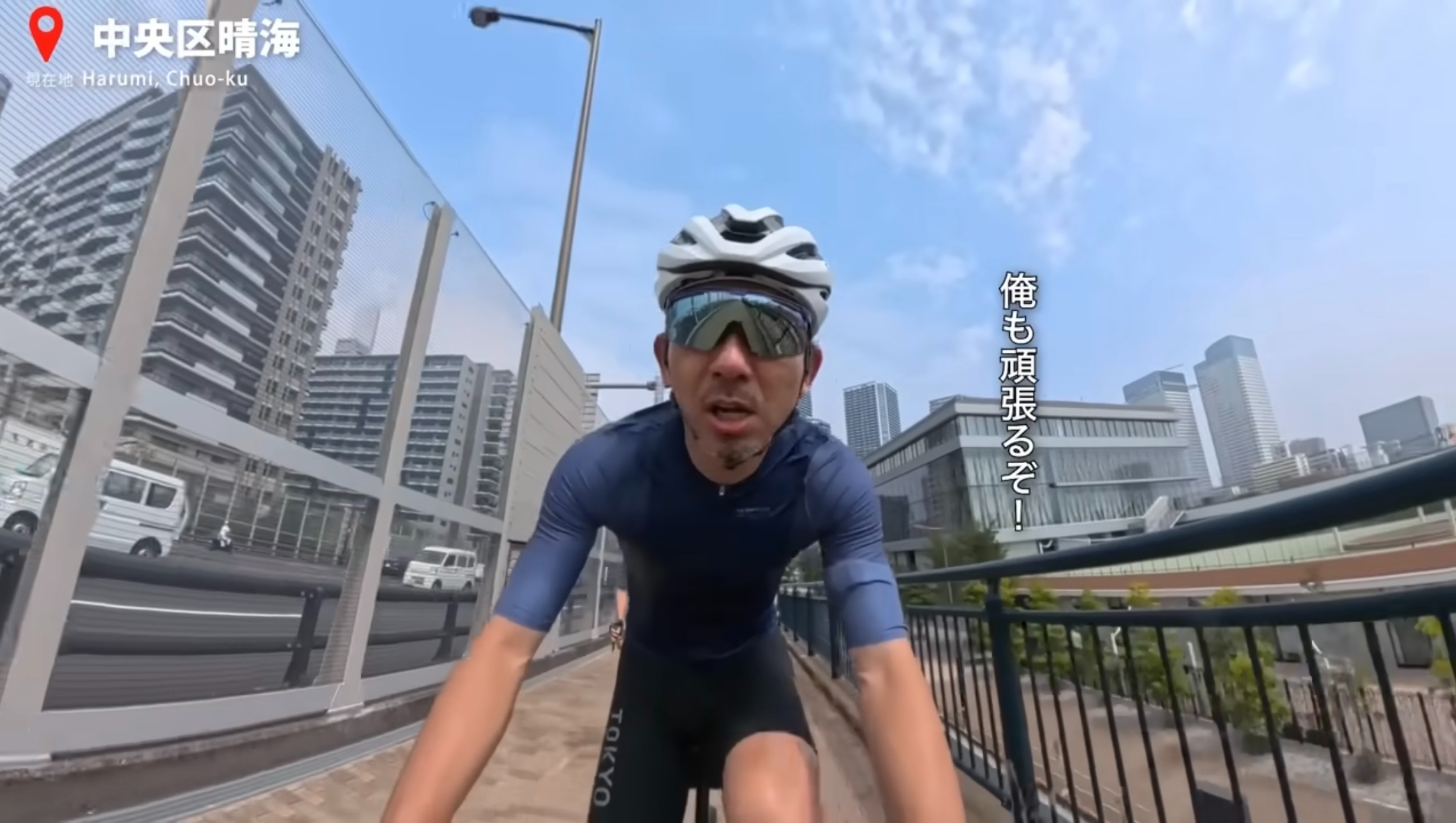 TWCC CAFE RIDE