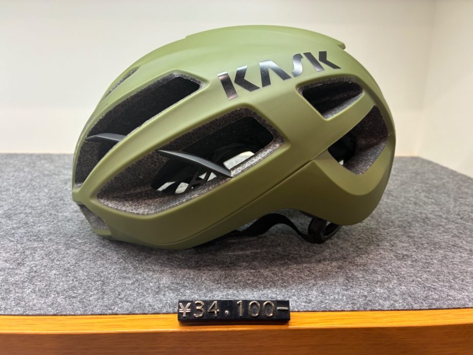 kask/protone