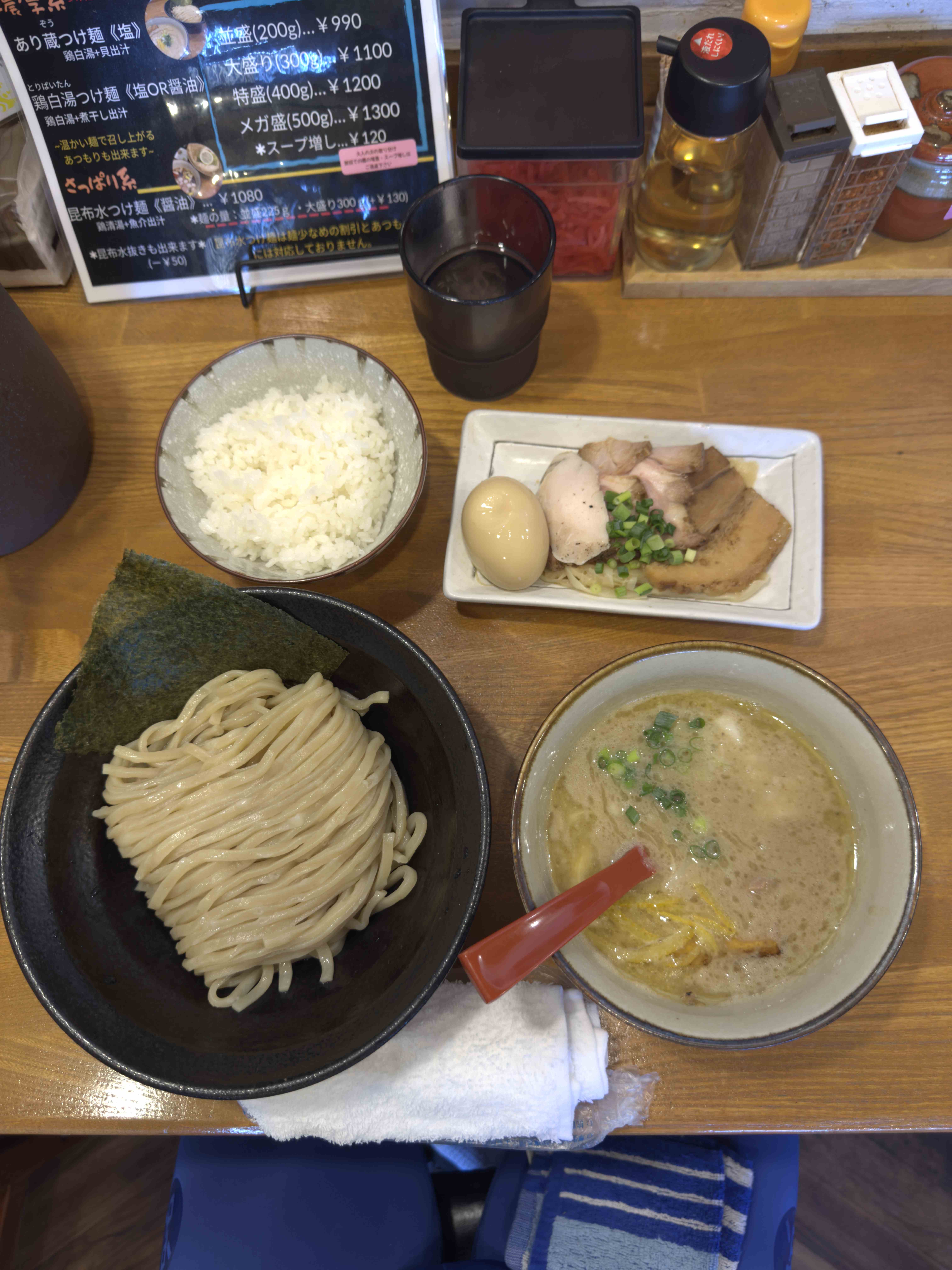 ヤマモトブルベ