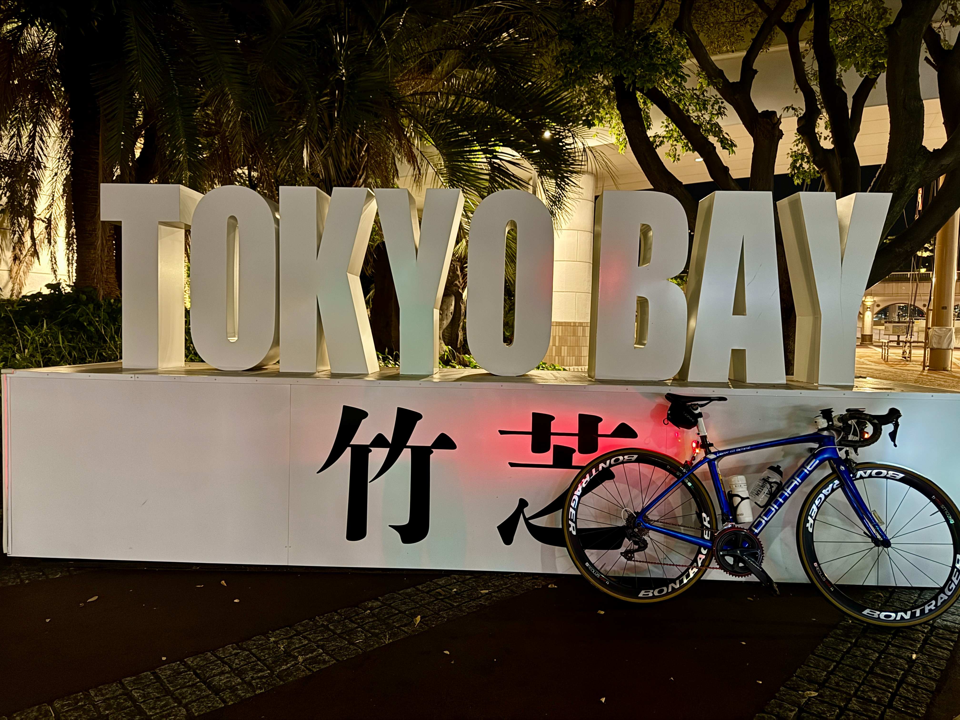 TOKYO Midnight RIDE 25 yamamoto