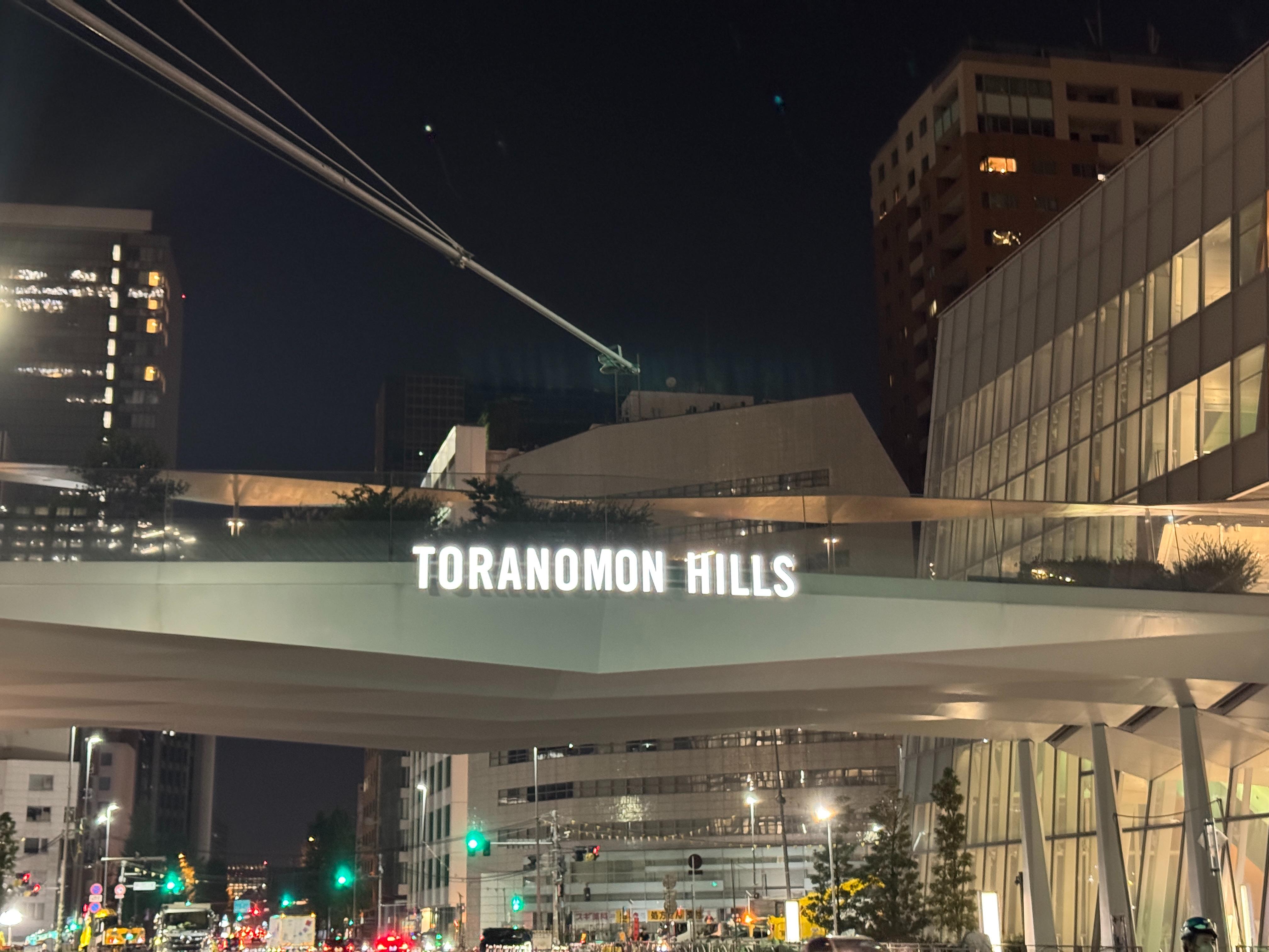 TOKYO Midnight RIDE 25 yamamoto