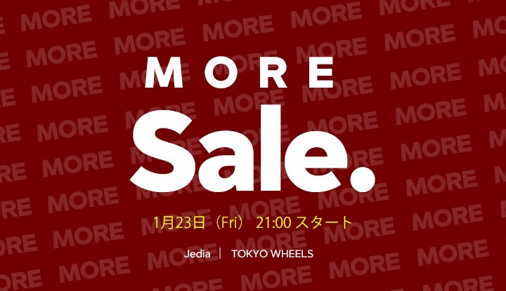 MOREsale