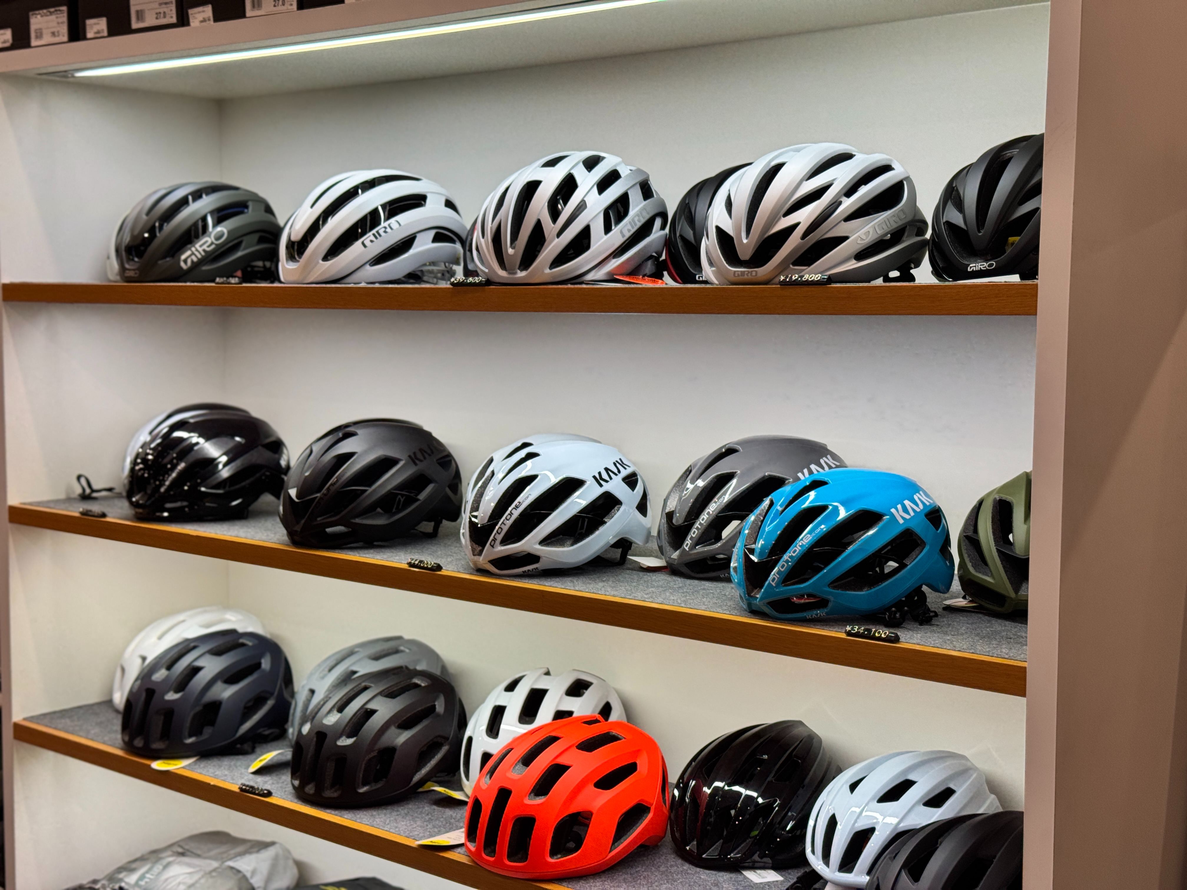 2026はヘルメットを買うべき!?