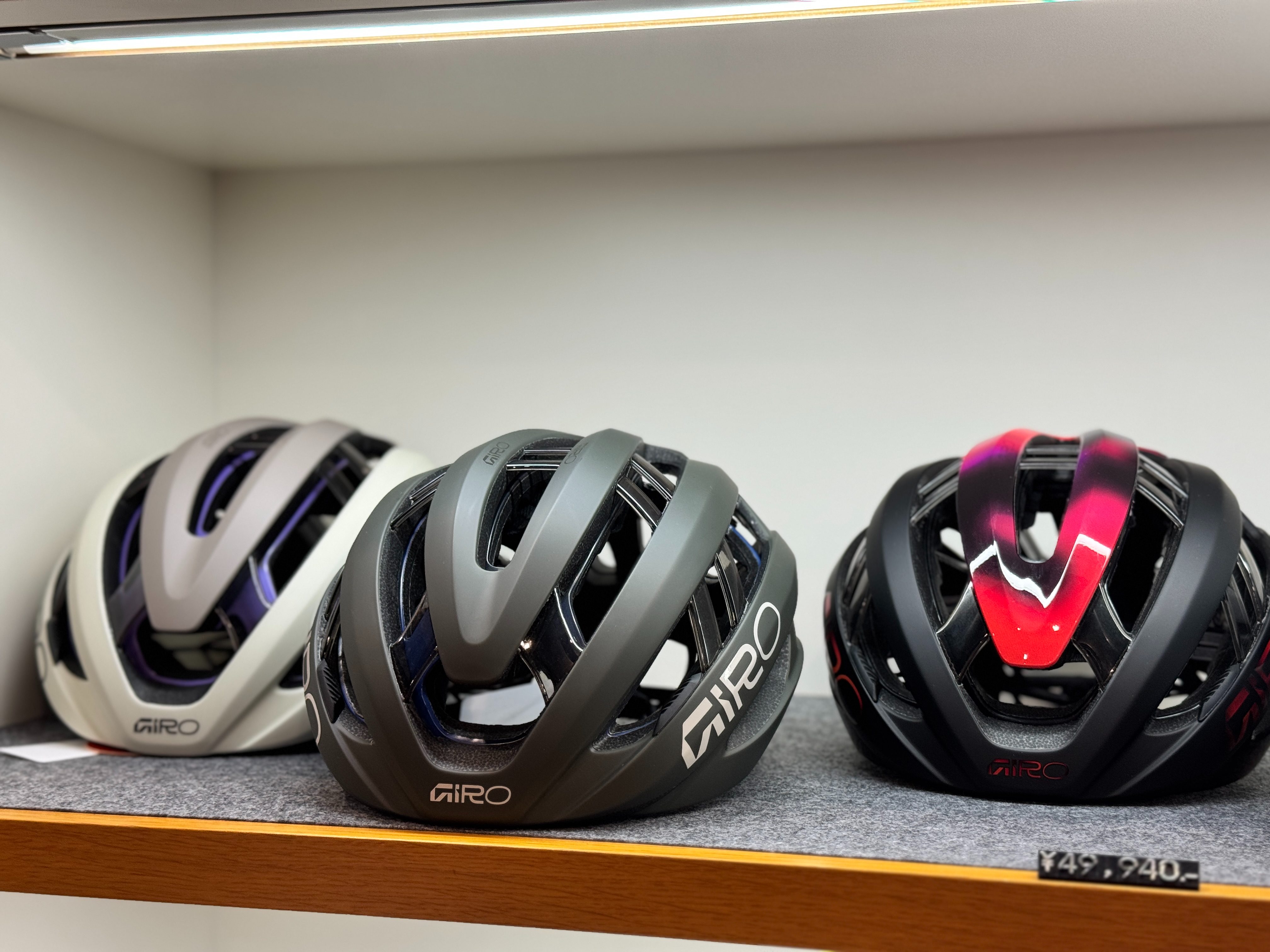 2026はヘルメットを買うべき!?