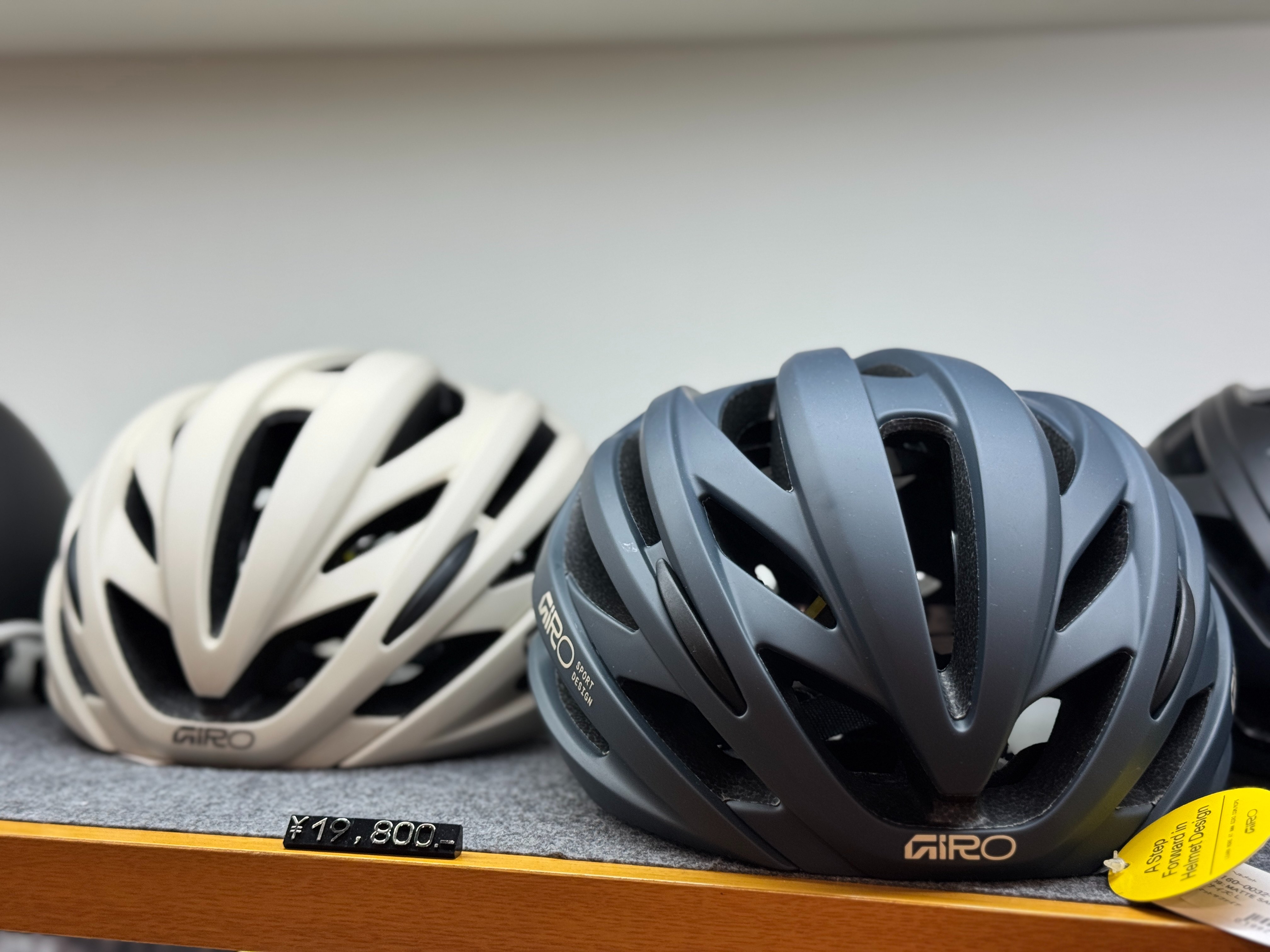 2026はヘルメットを買うべき!?