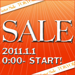 東京ライフ（TOKYOlife）の2010～2011年秋冬物のウインターセール！