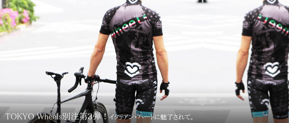 TOKYO Wheels別注第３弾！イタリアン・ハートに魅了されて。