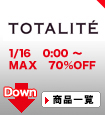TOTALITE(トータリテ)