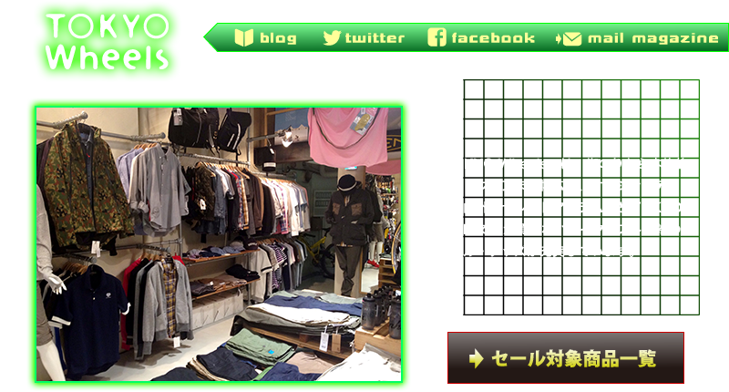TOKYO Wheels