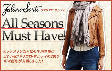 Faliero Sarti(ファリエロサルティ)の新作入荷！