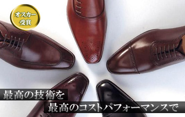 最高の技術を最高のコストパフォーマンスで