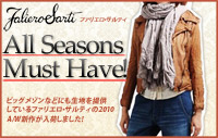 Faliero Sarti(ファリエロサルティ)の新作入荷！