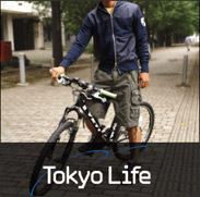 �b��̃A�C�e�����W�߂��Z���N�g�V���b�v!Tokyo Life
