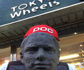 タカシマ