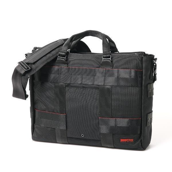 Briefing Protection 2way Brief