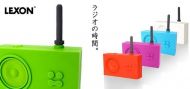 ラジオの時間を取り戻せ！