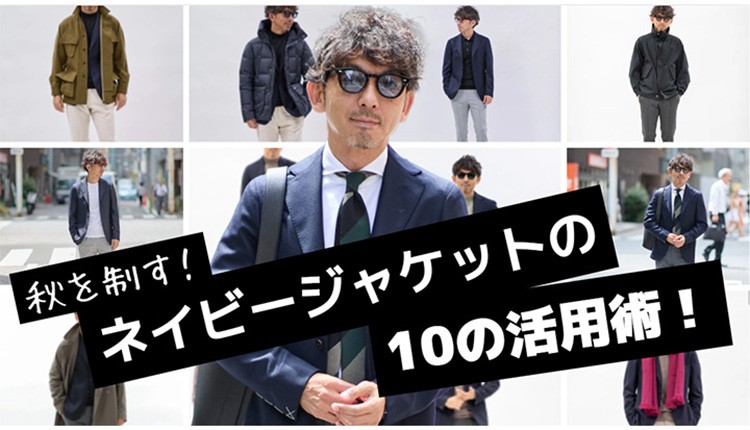 YouTube Jedia Fashion Channel