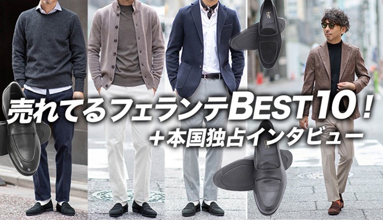 YouTube Jedia Fashion Channel