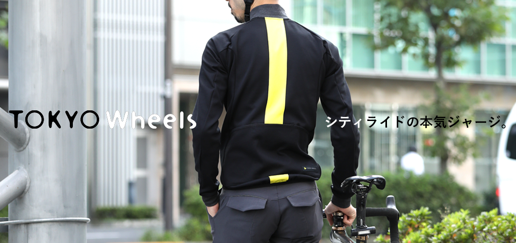 TOKYO Wheelsウェア