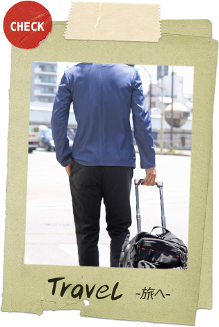 travel