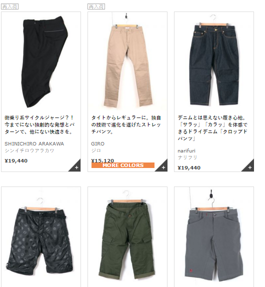 キャプチャ