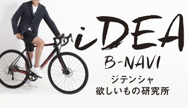 news_m