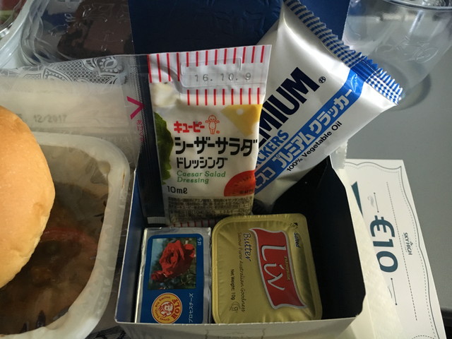 写真 2016-06-23 12 48 44