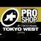 ASSOS PROSHOP TOKYO WEST