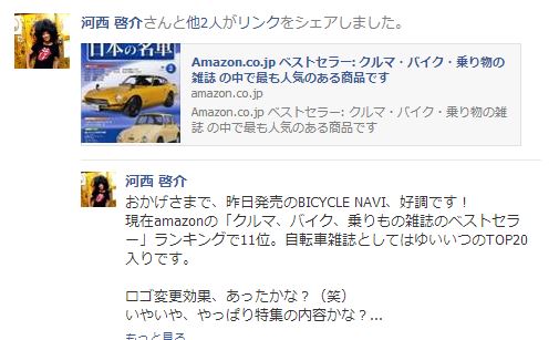 キャプチャ