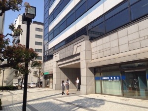 20140409-232129.jpg