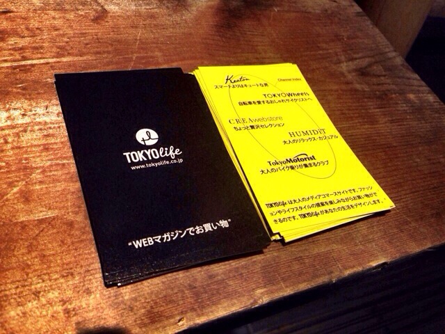 20140516-215333.jpg