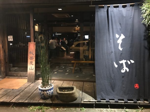 blog-1-18