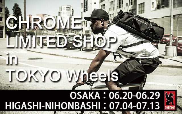 CHROME_LTDshop_14ss