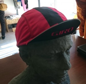 レッドバイザー