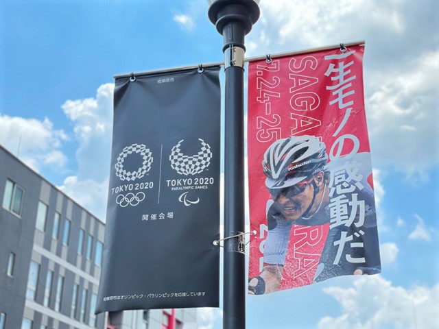 オリンピックロードレースで選手が着用していたアイテム Tokyo Wheels 東日本橋店 Tokyolife 東京ライフ