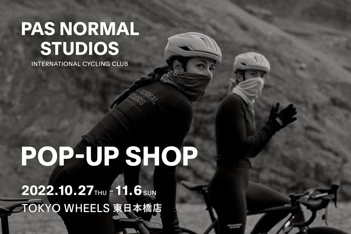 So Cool ! なサイクルウェアブランド “PNS” のPOP-UP SHOPが東日本橋店 