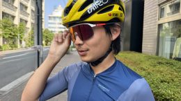 JULBO