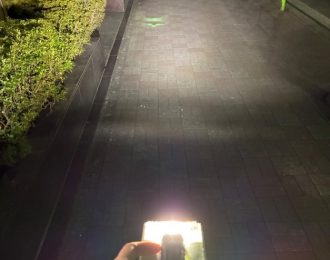 light/knog