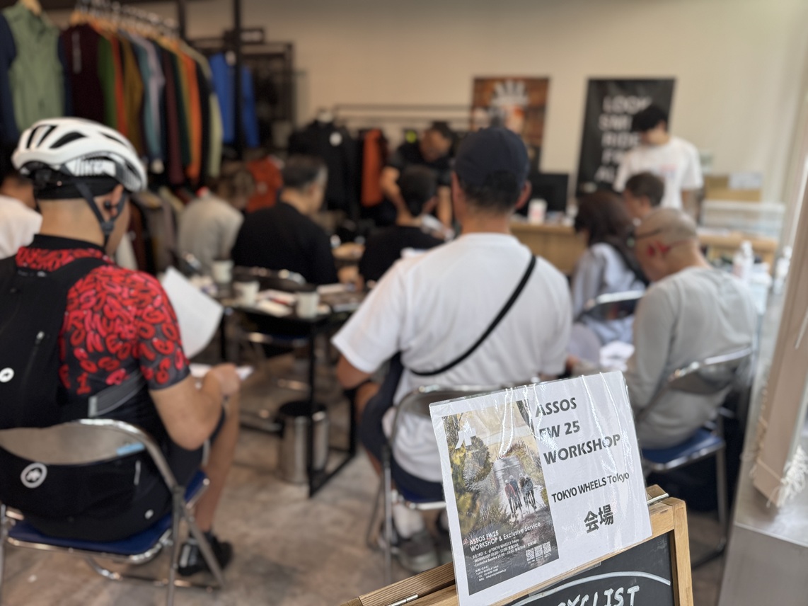 【速報】ASSOSワークショップ、大盛況にて御礼！！