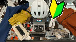 roadbikeitem/biginner