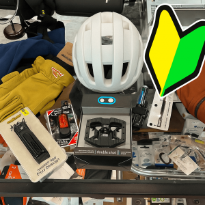 【初めてのロードバイクに必要なものまとめ】あると便利なアイテムも！