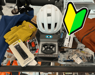 roadbikeitem/biginner