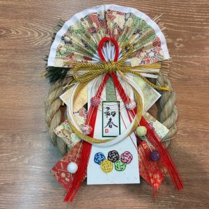 謹賀新年！2026年営業開始のお知らせ！