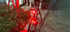 rear light